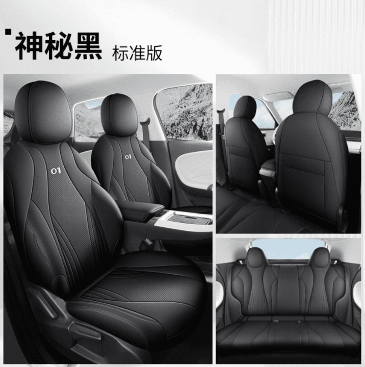 Áo ghế Dongfeng BOX